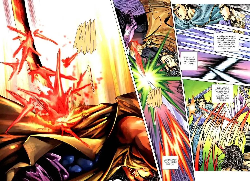 Chapter 262