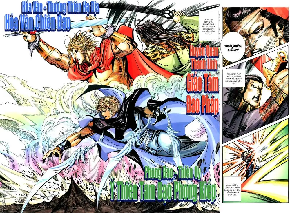 Chapter 260.2
