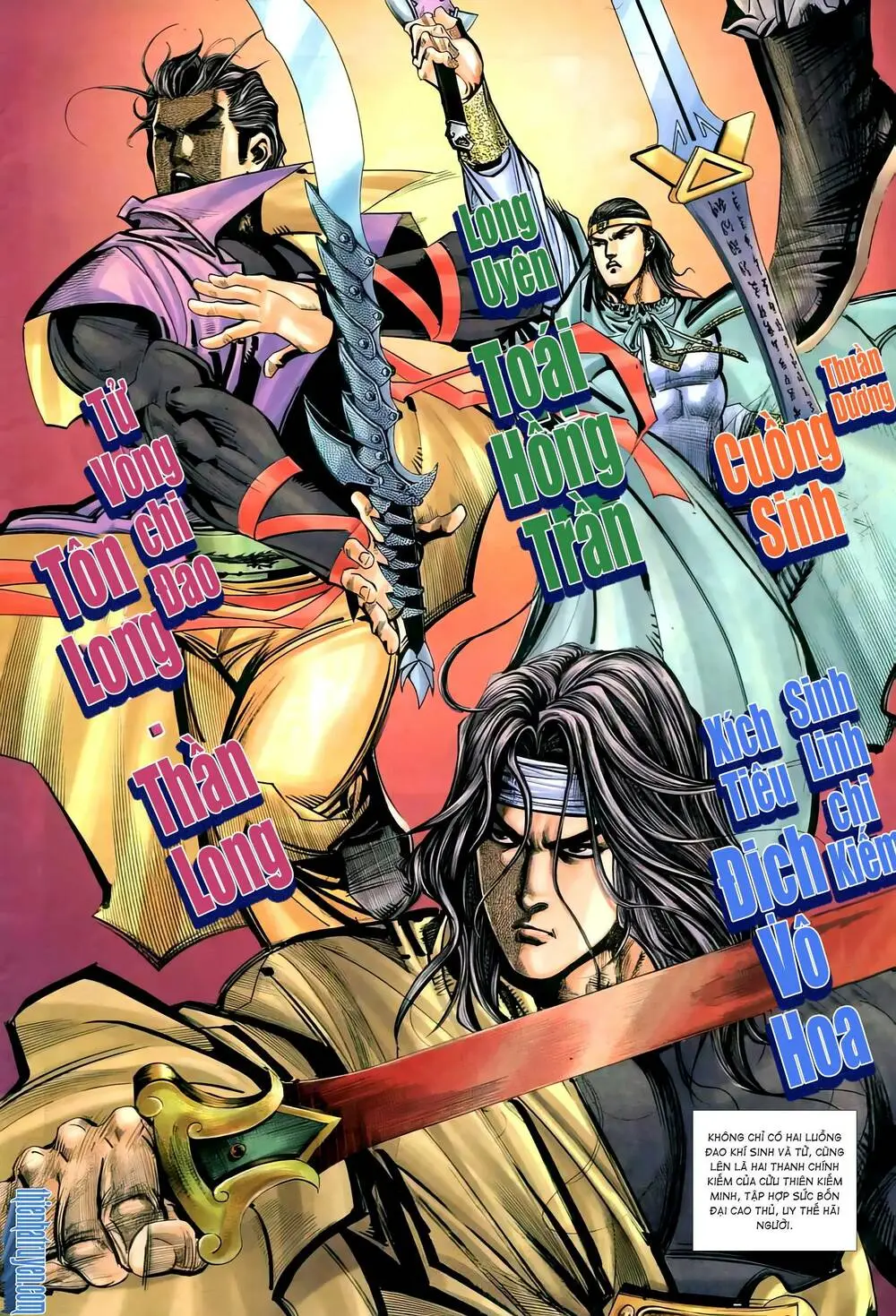 Chapter 260.2