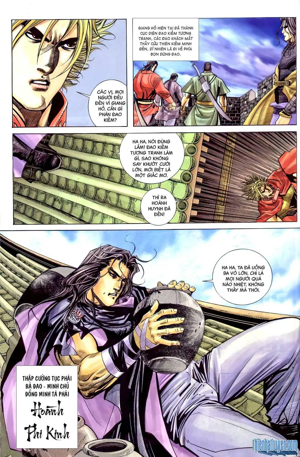 Chapter 259.2