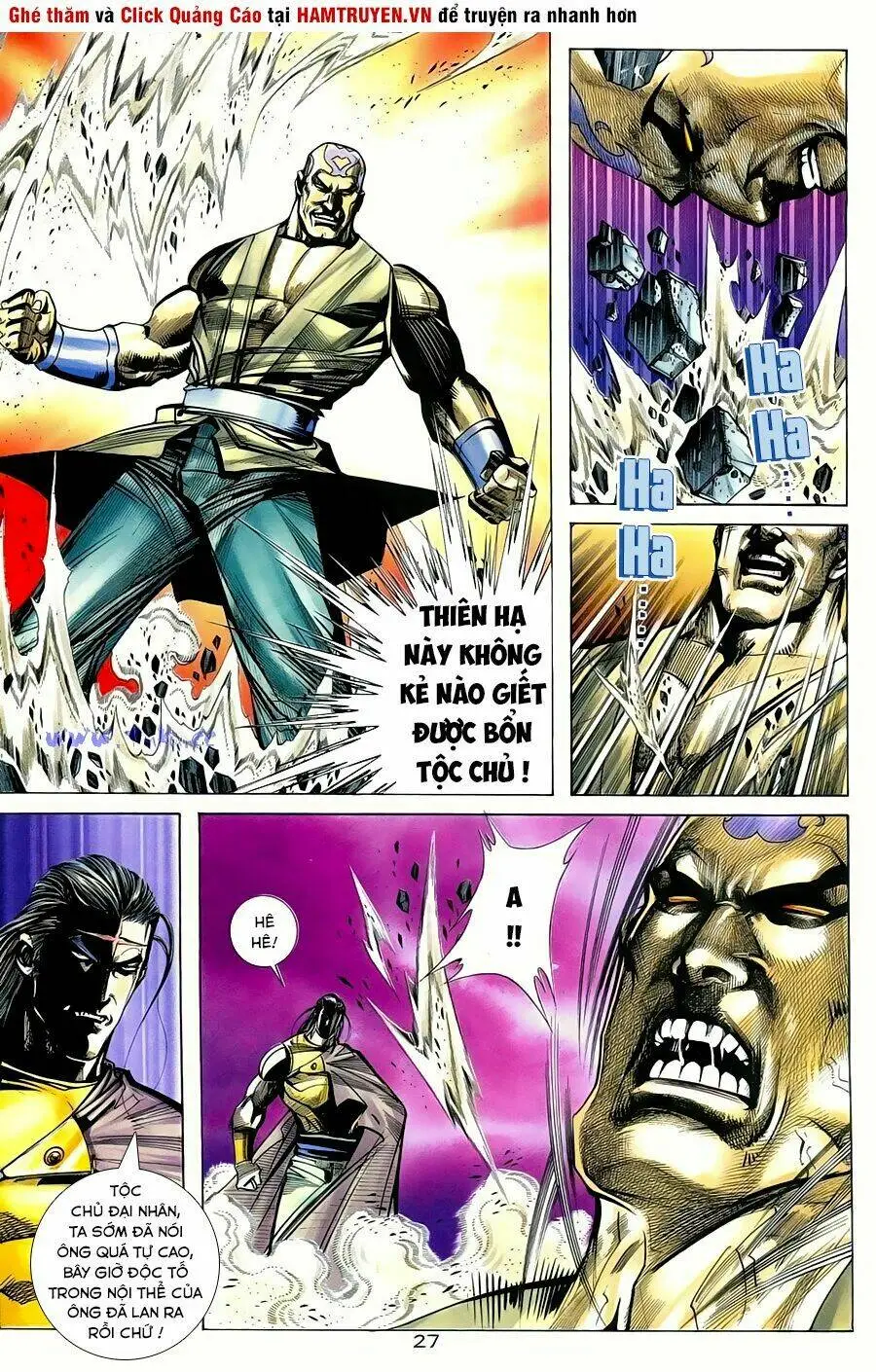 Chapter 256