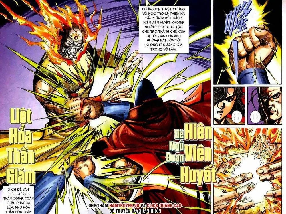 Chapter 252