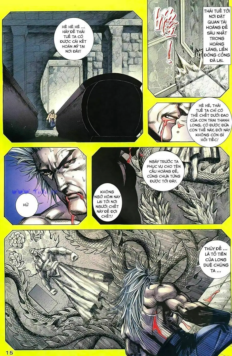 Chapter 250