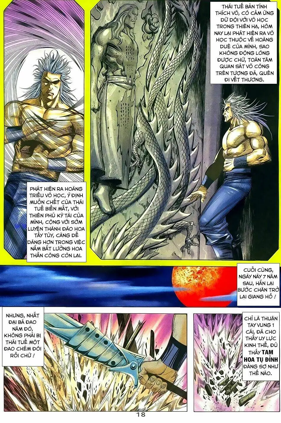 Chapter 250