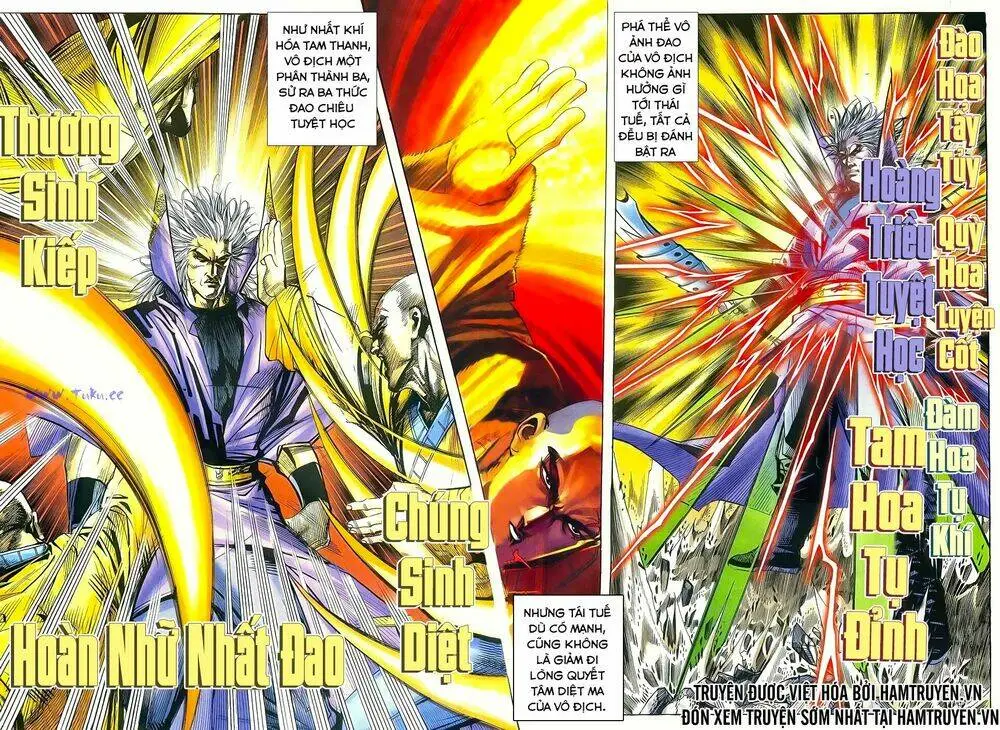 Chapter 250