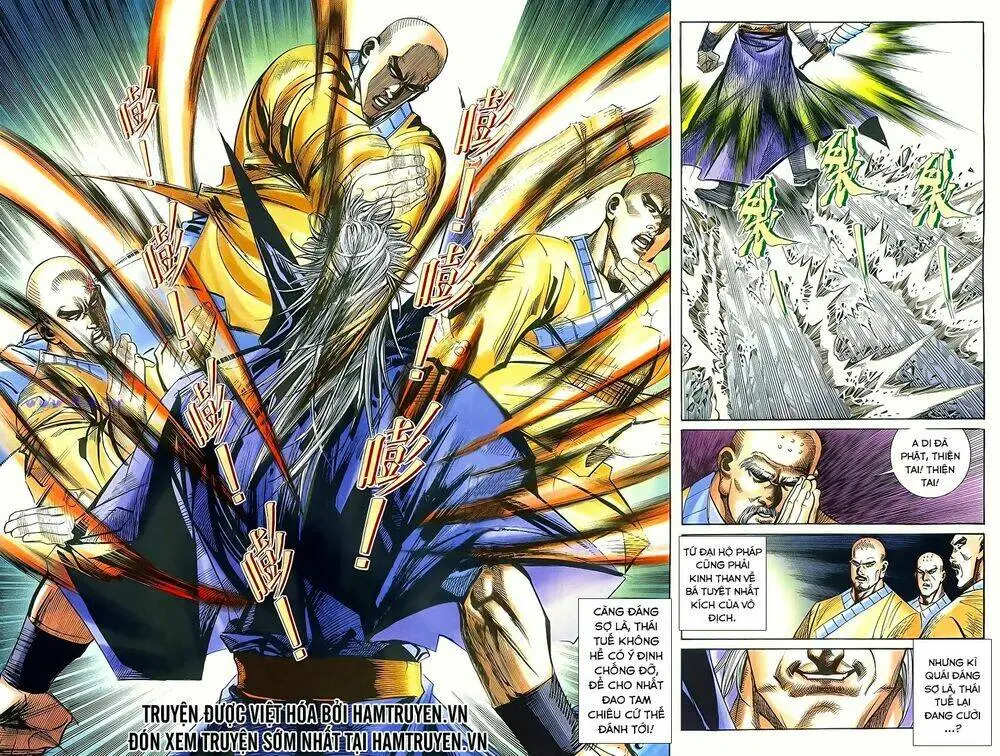 Chapter 250