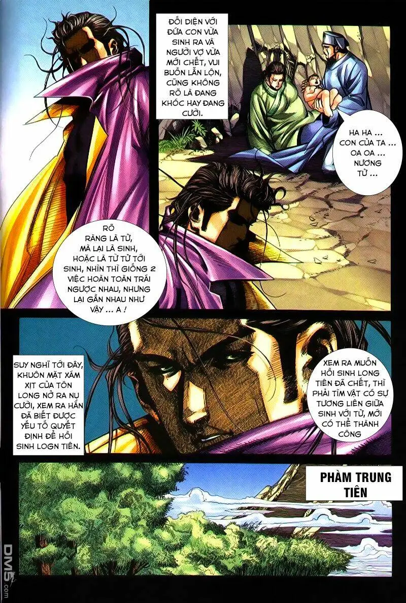 Chapter 244