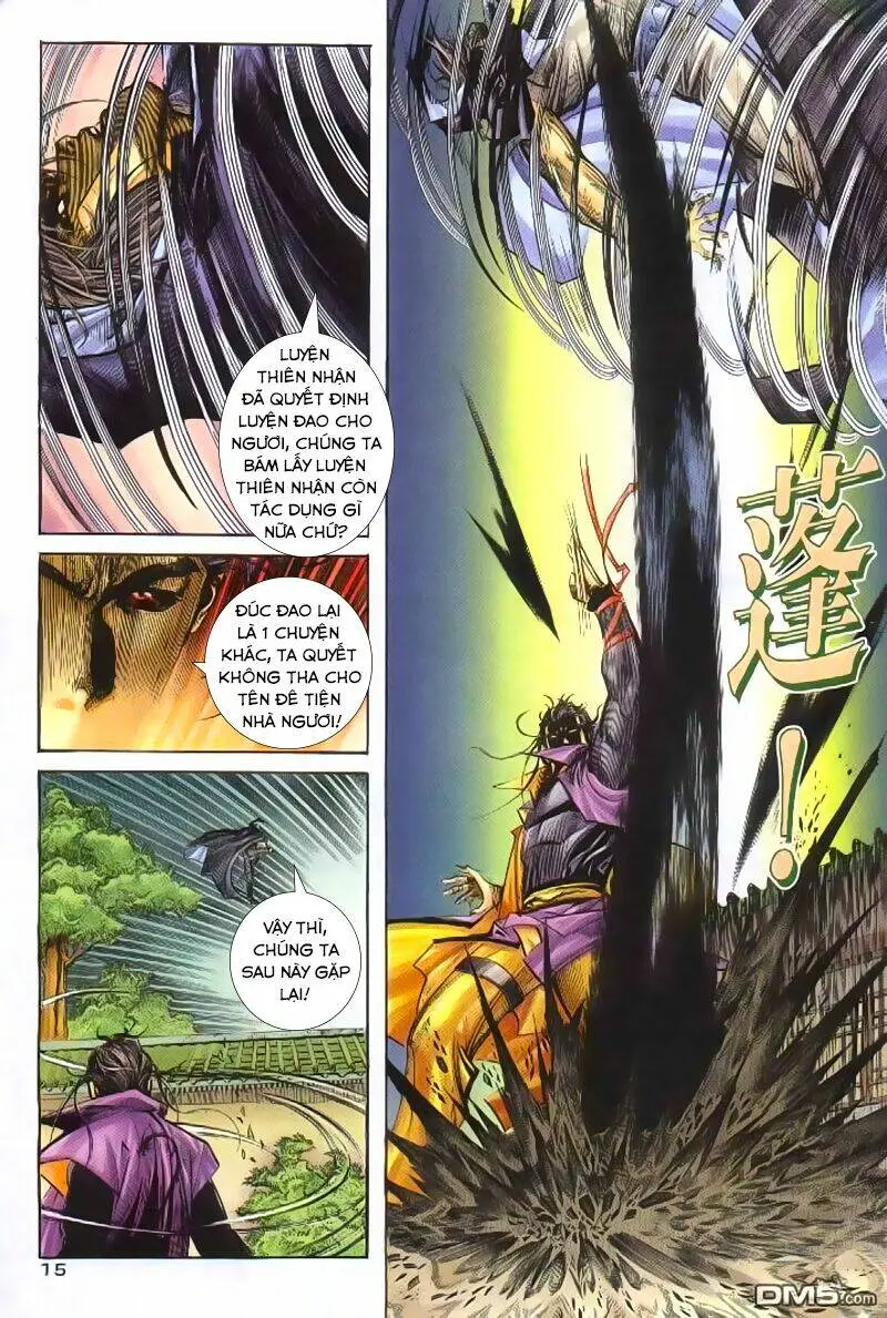 Chapter 243