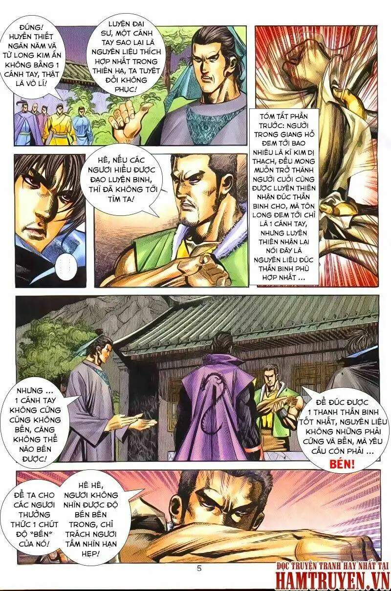 Chapter 241