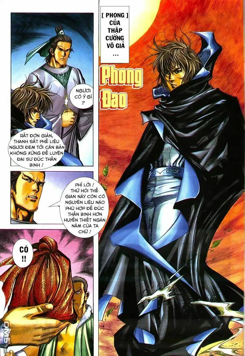 Chapter 240