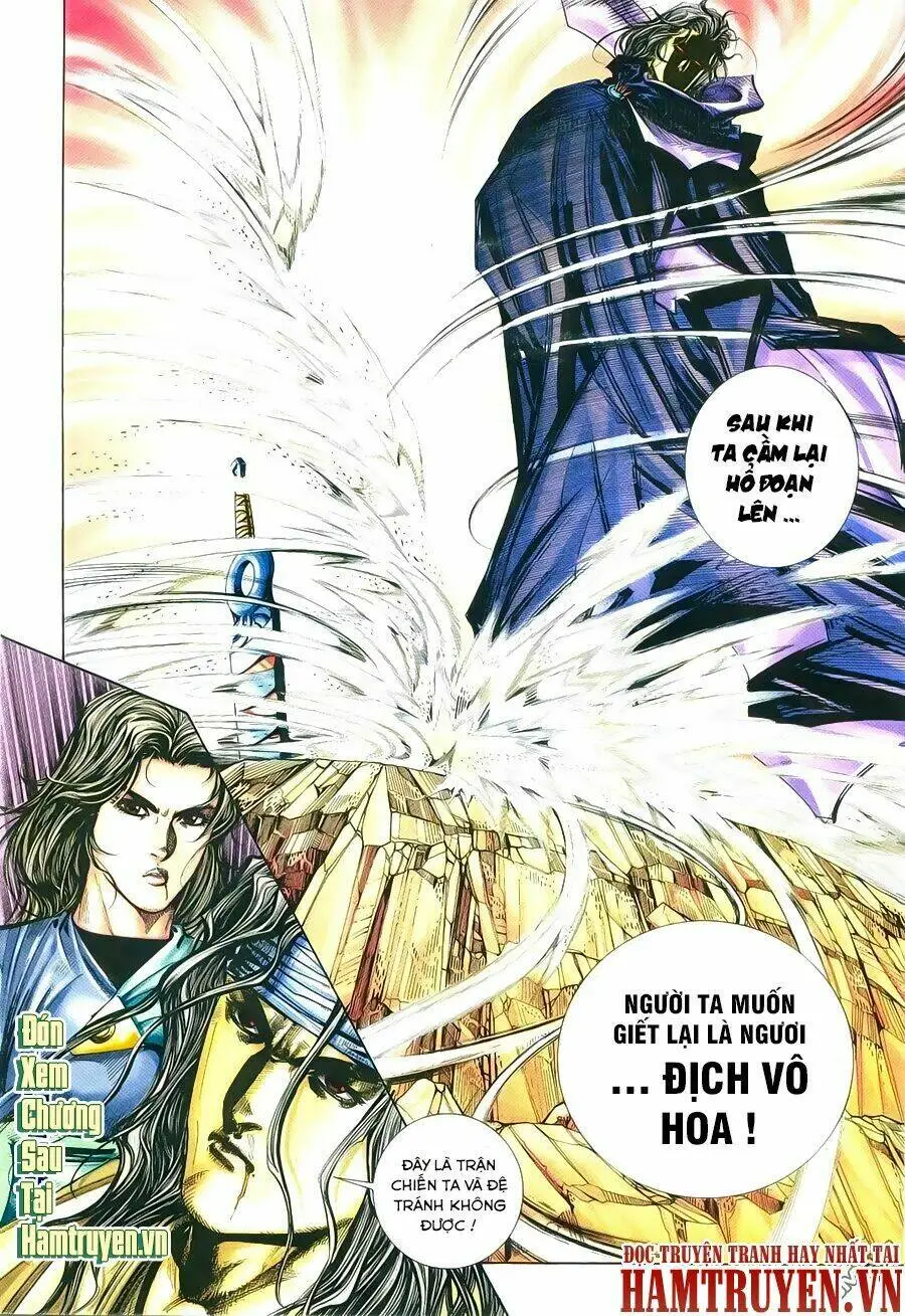 Chapter 239