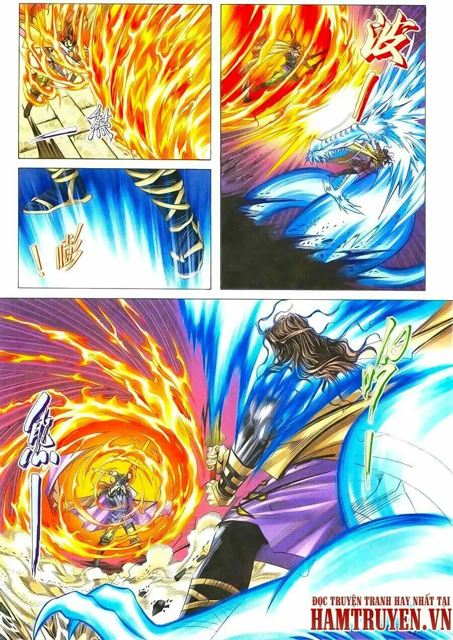 Chapter 237