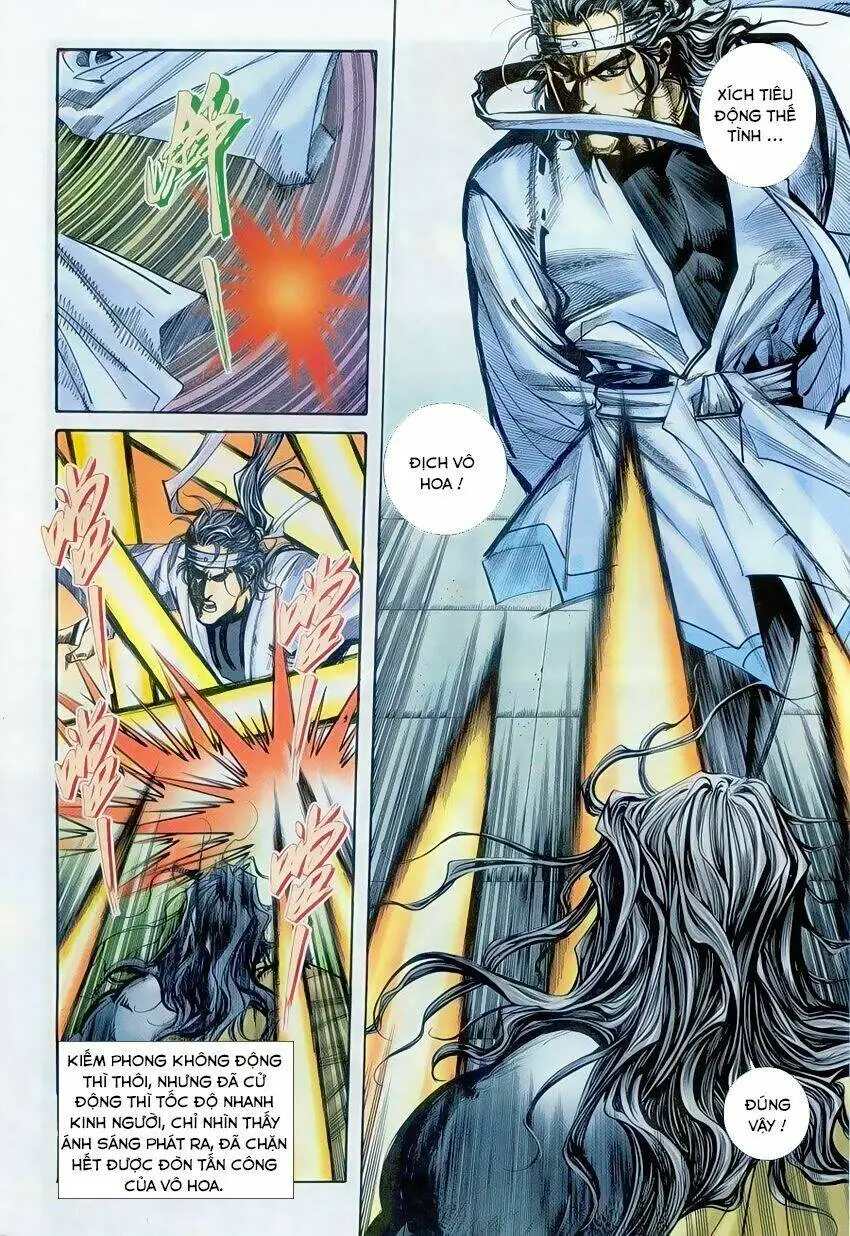 Chapter 235