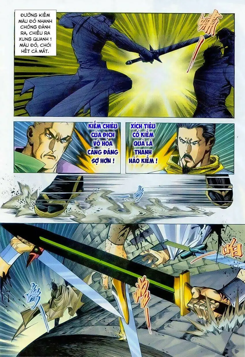 Chapter 235