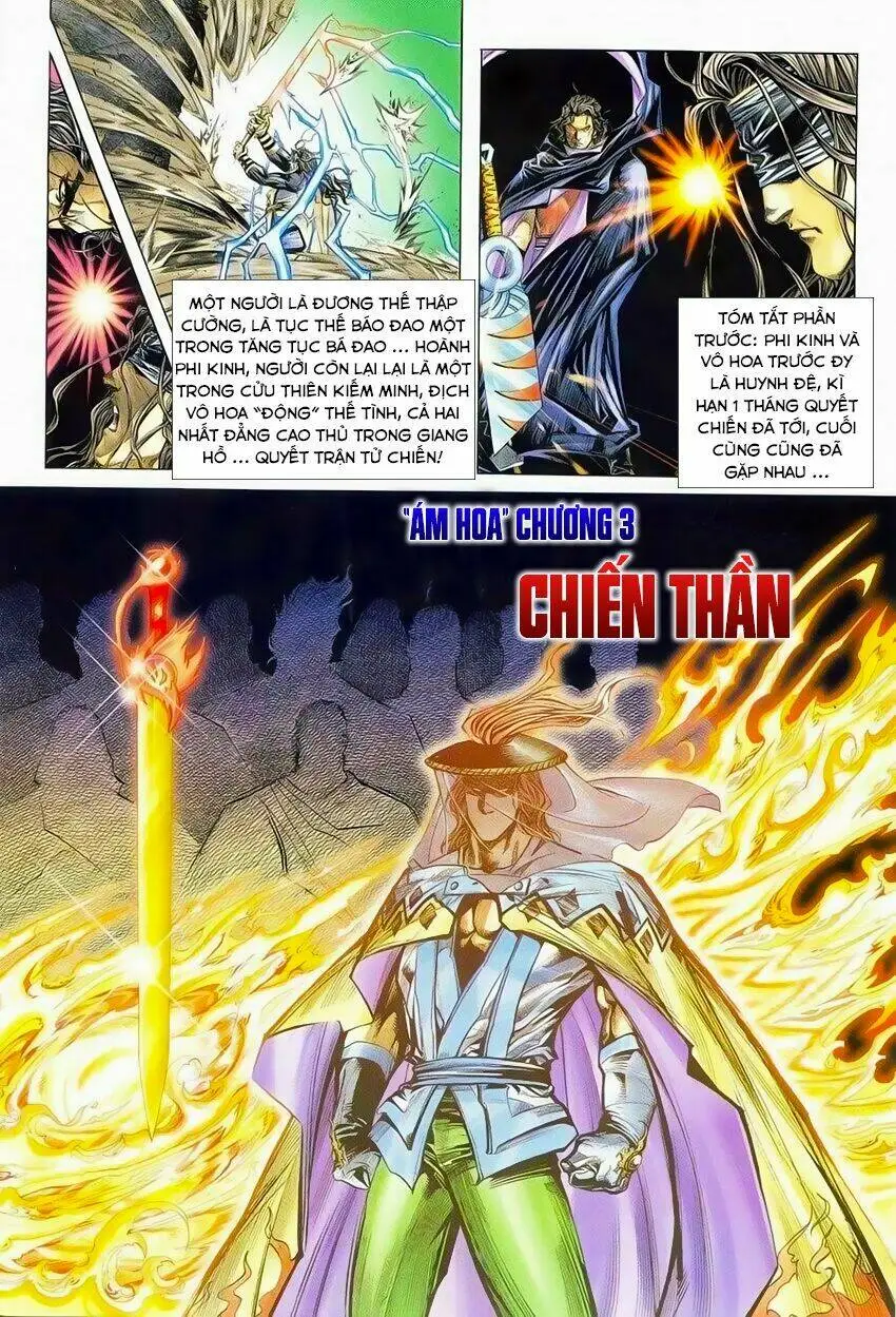 Chapter 234