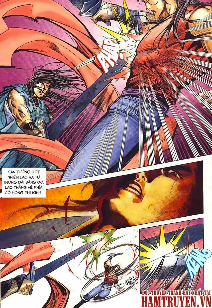 Chapter 229