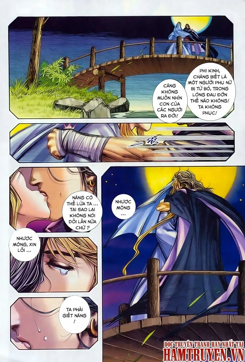 Chapter 227