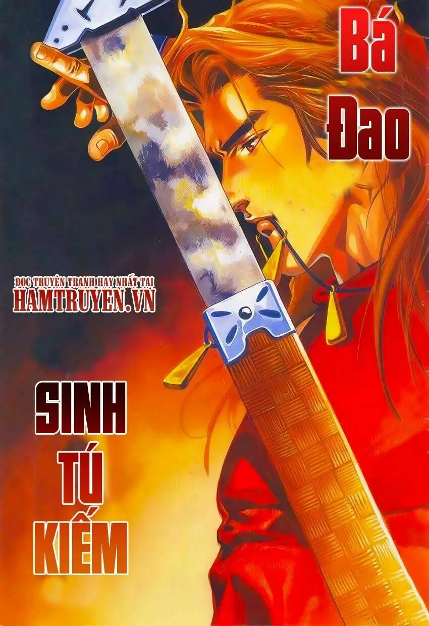 Chapter 225
