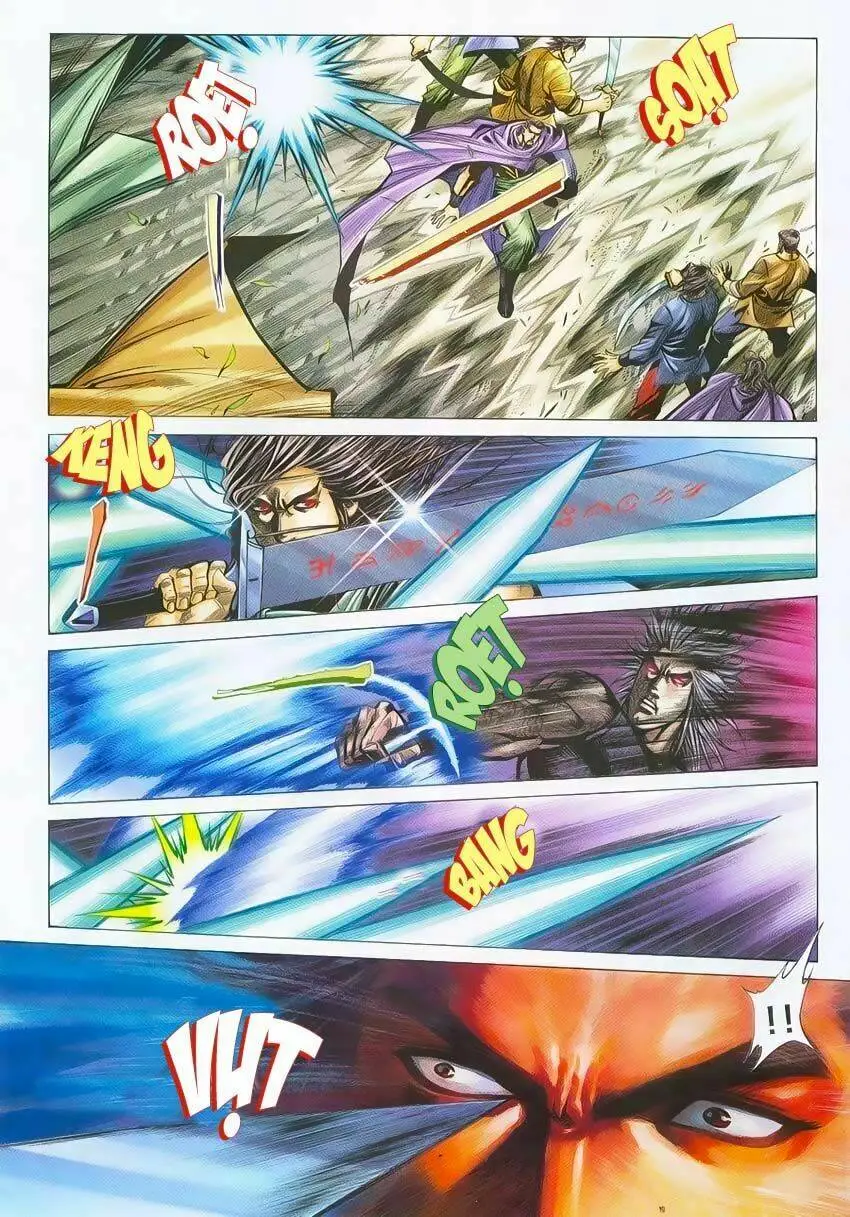 Chapter 225