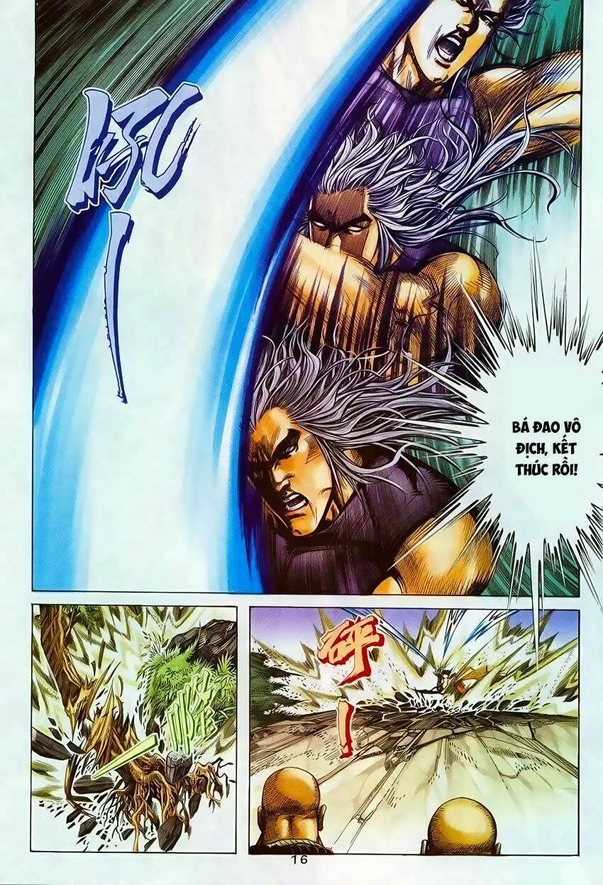 Chapter 224