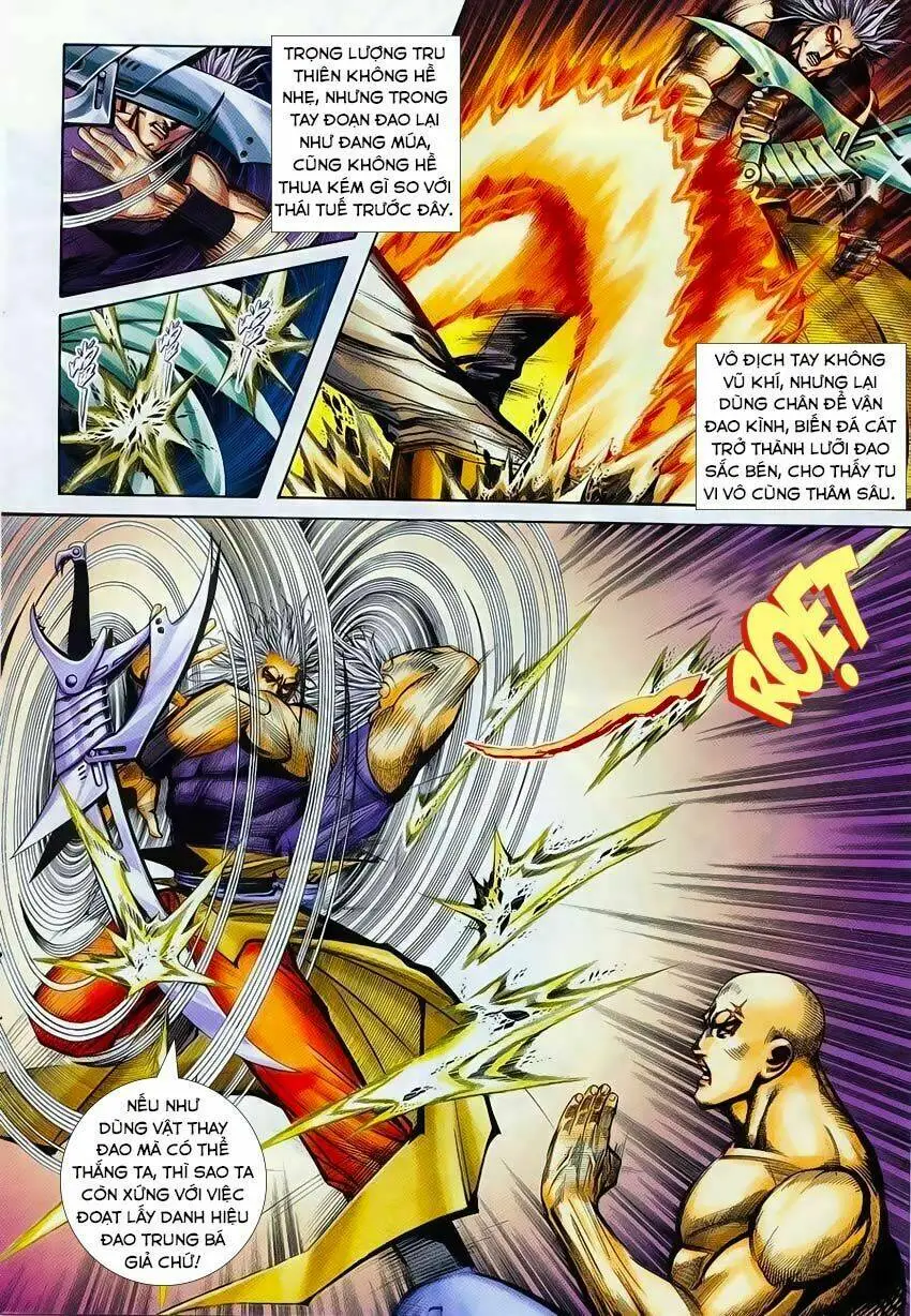 Chapter 224