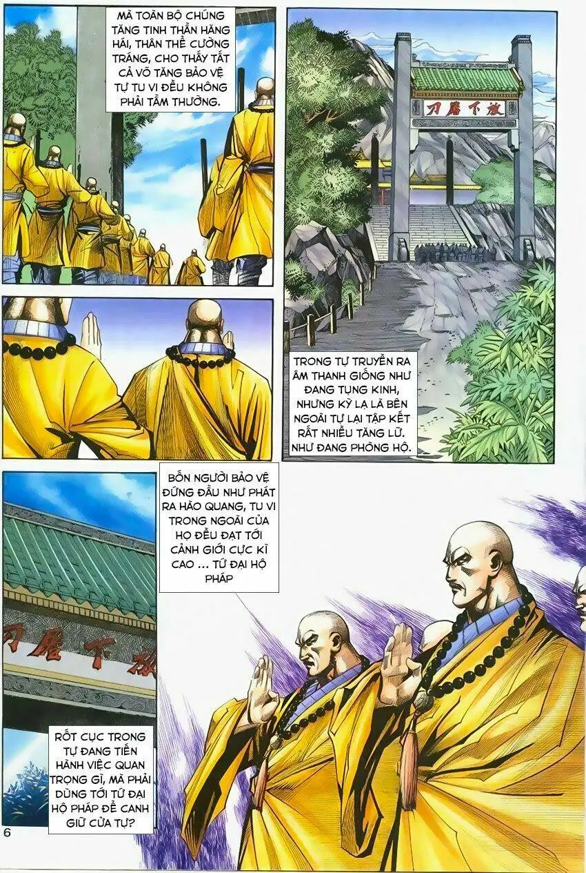 Chapter 218