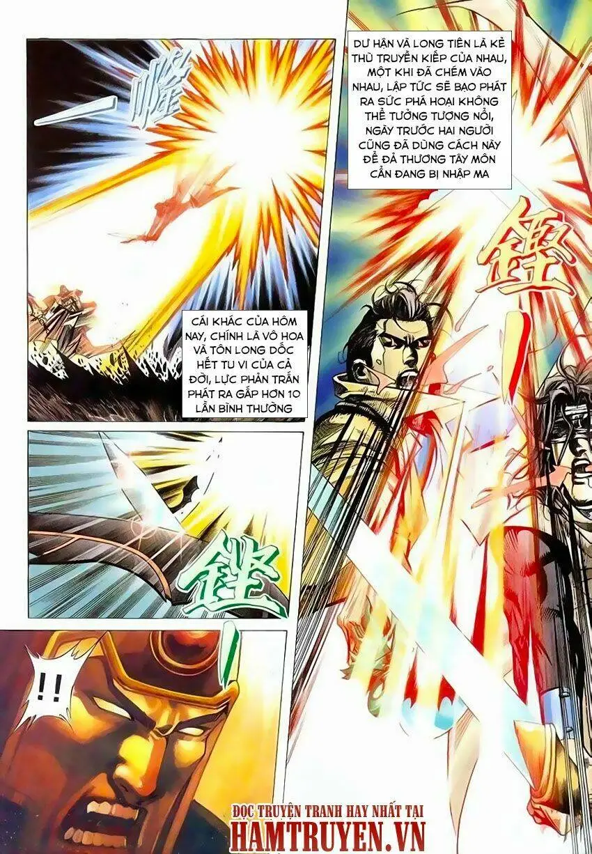 Chapter 213
