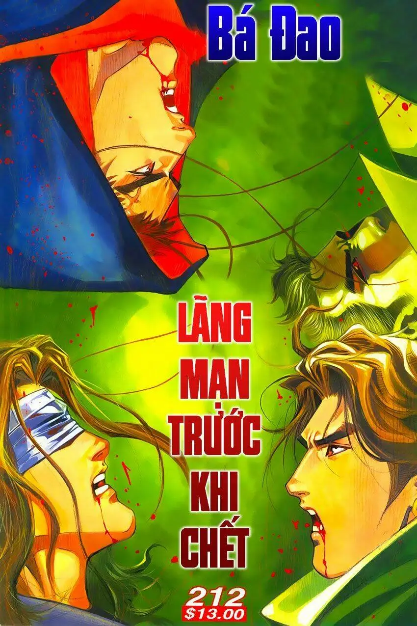 Chapter 212
