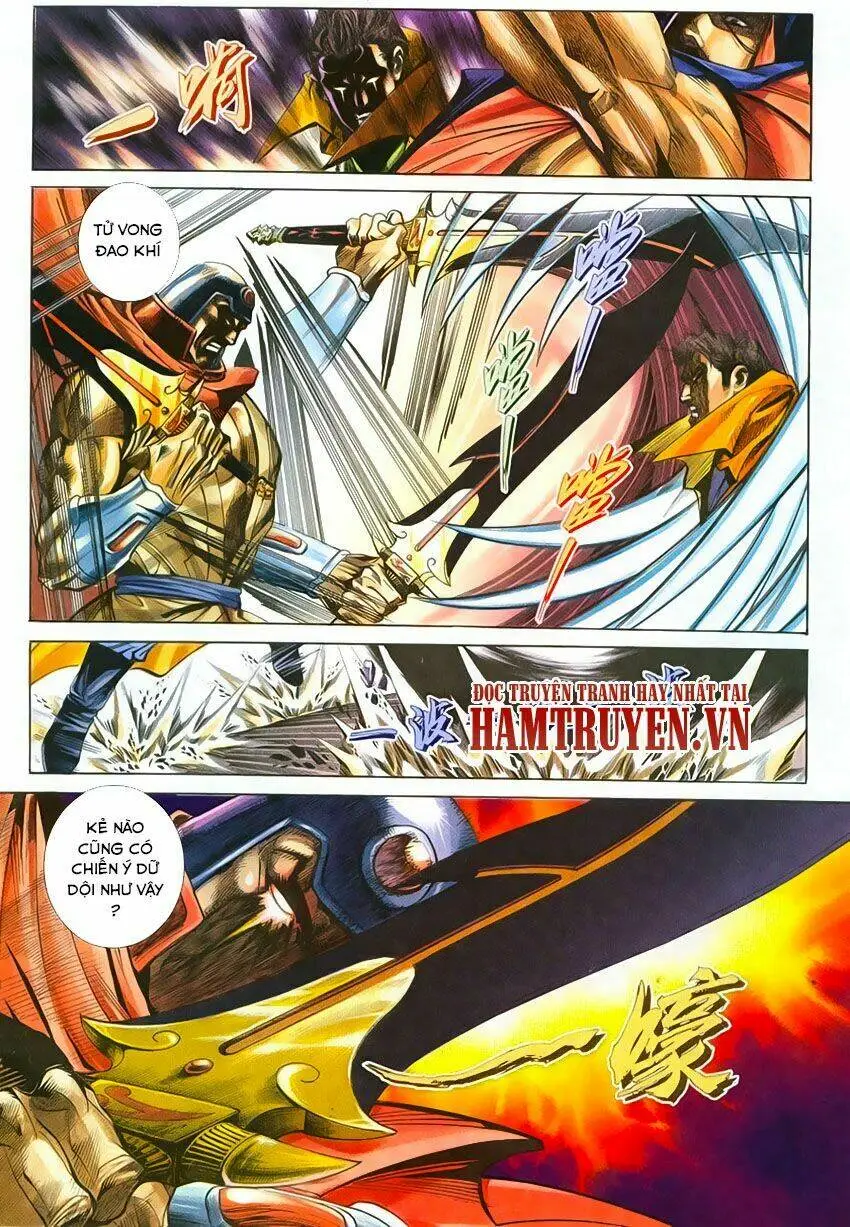 Chapter 212