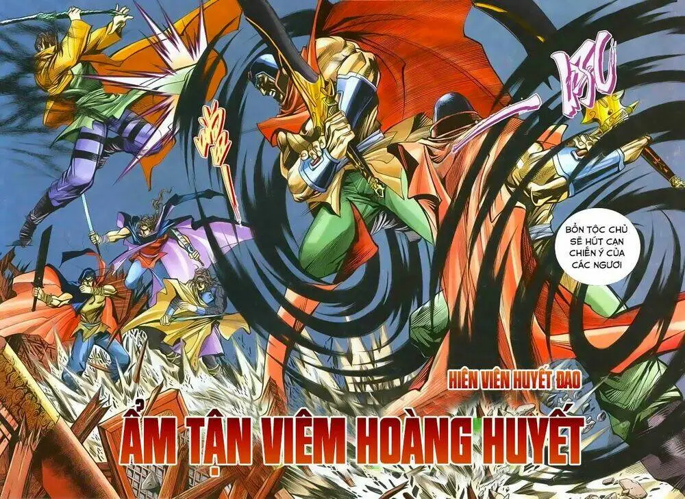 Chapter 212