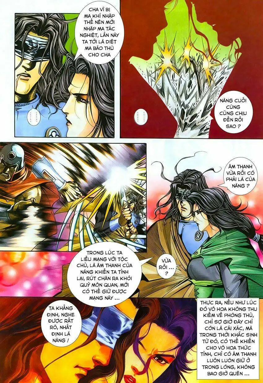 Chapter 212