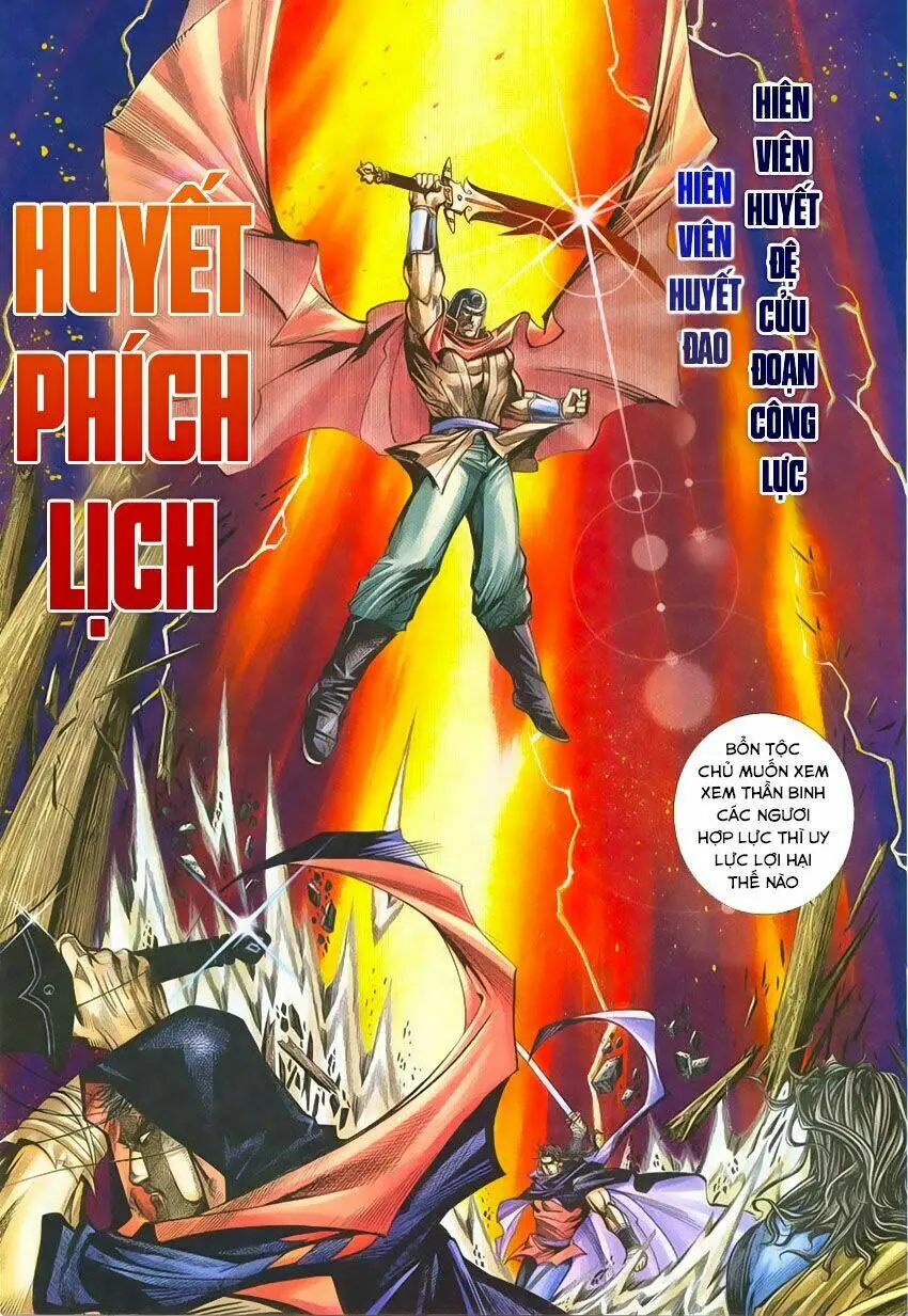Chapter 212