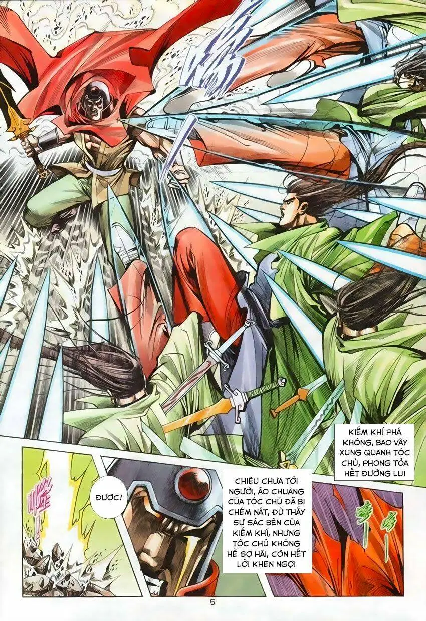 Chapter 207
