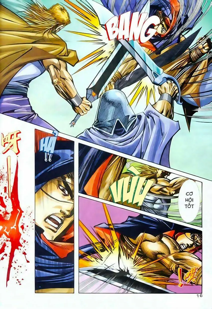 Chapter 206