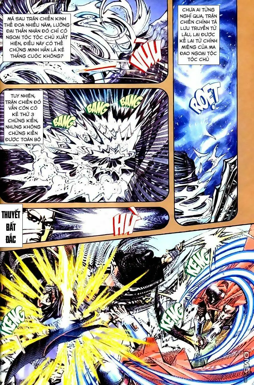 Chapter 200
