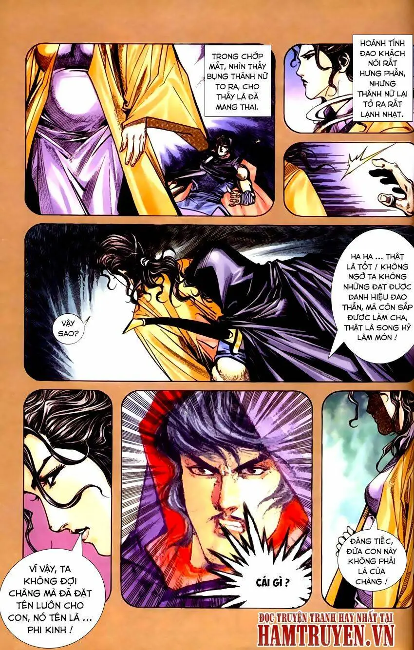 Chapter 199