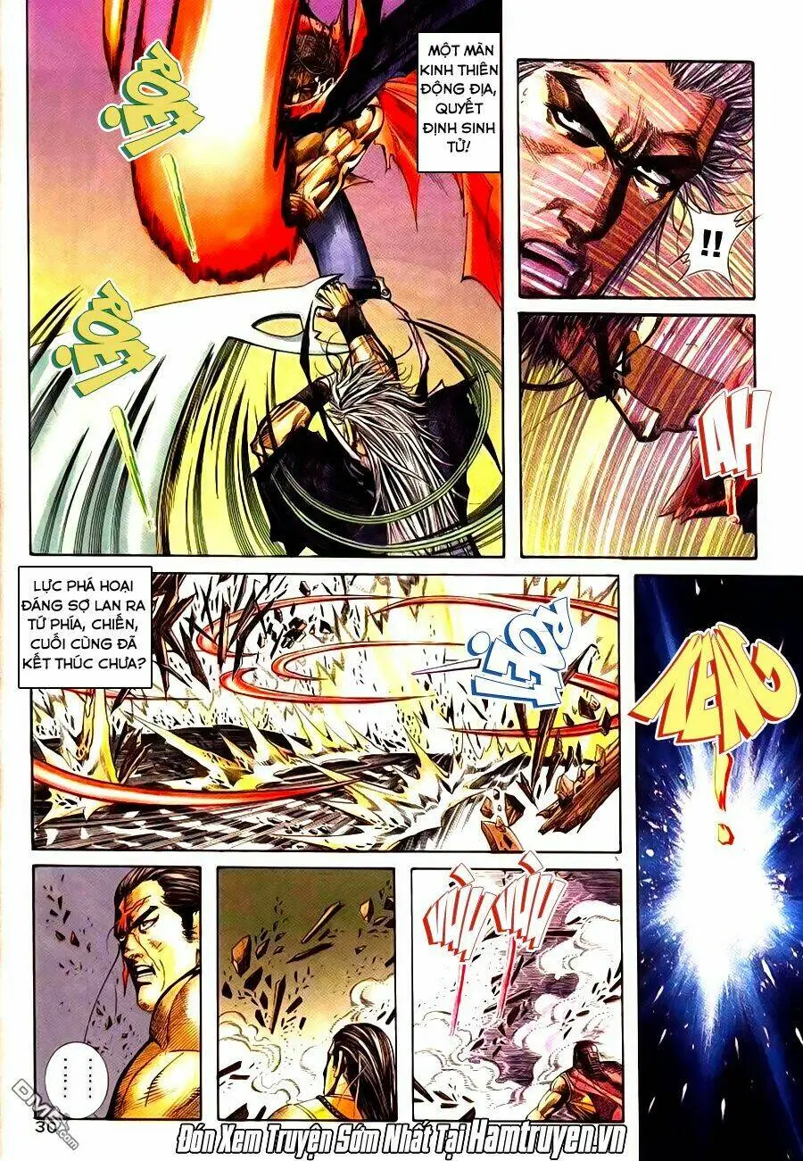 Chapter 195