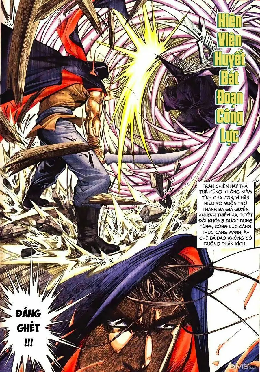 Chapter 194