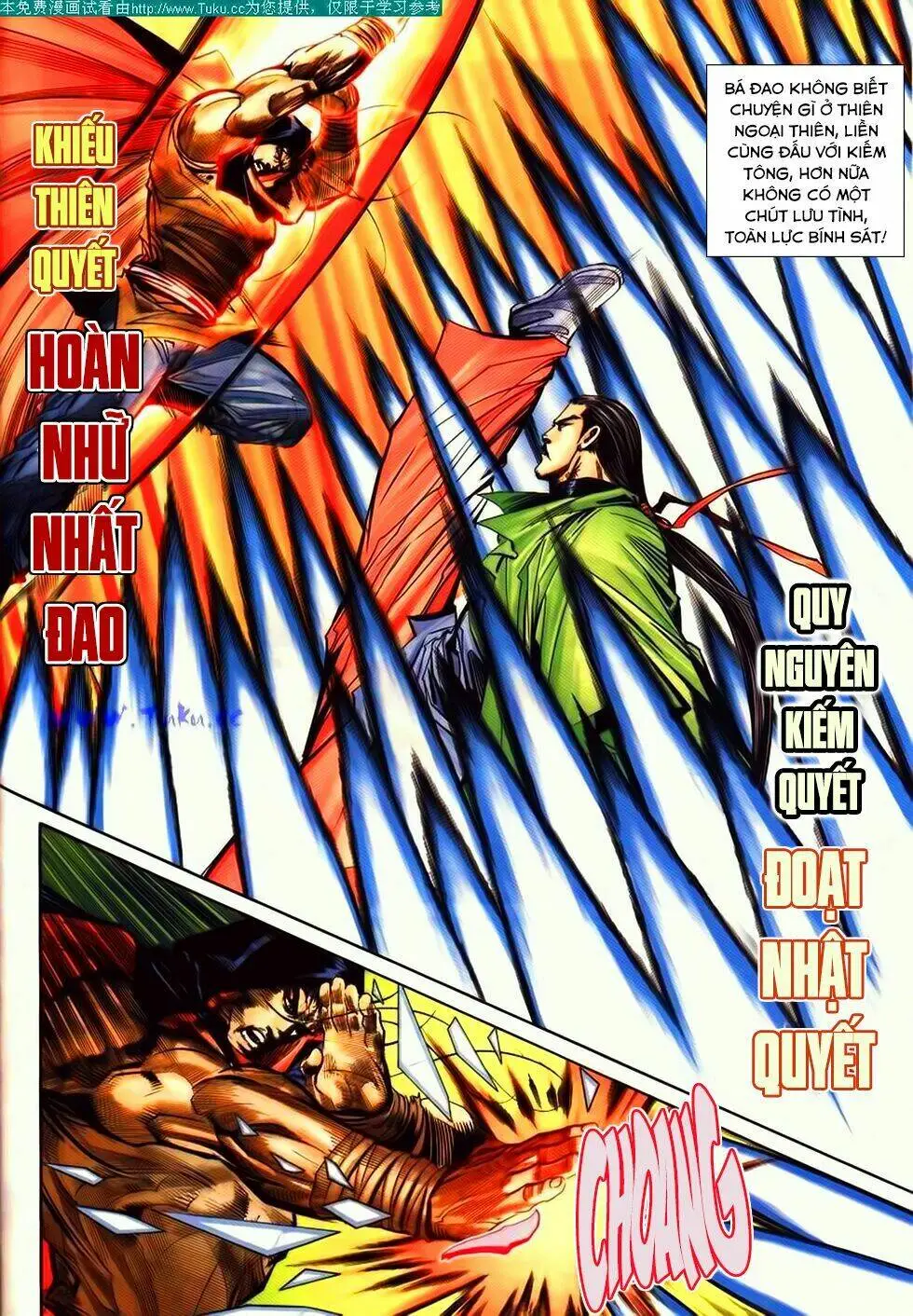 Chapter 192