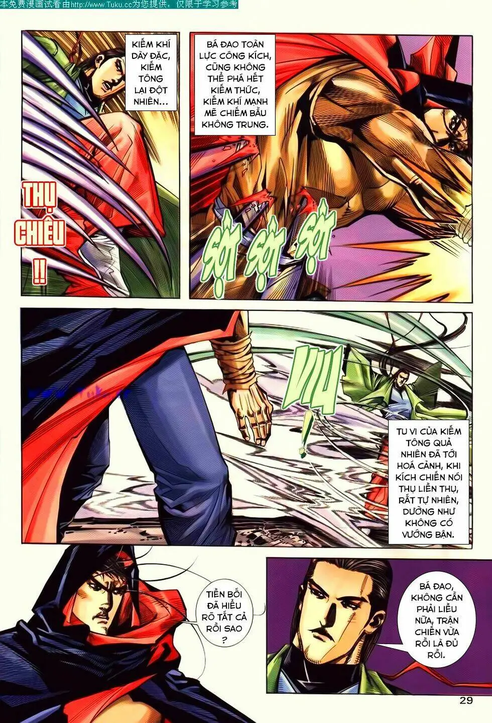 Chapter 192
