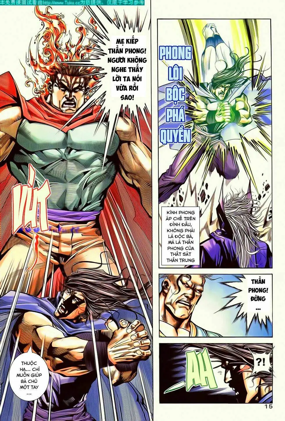 Chapter 191