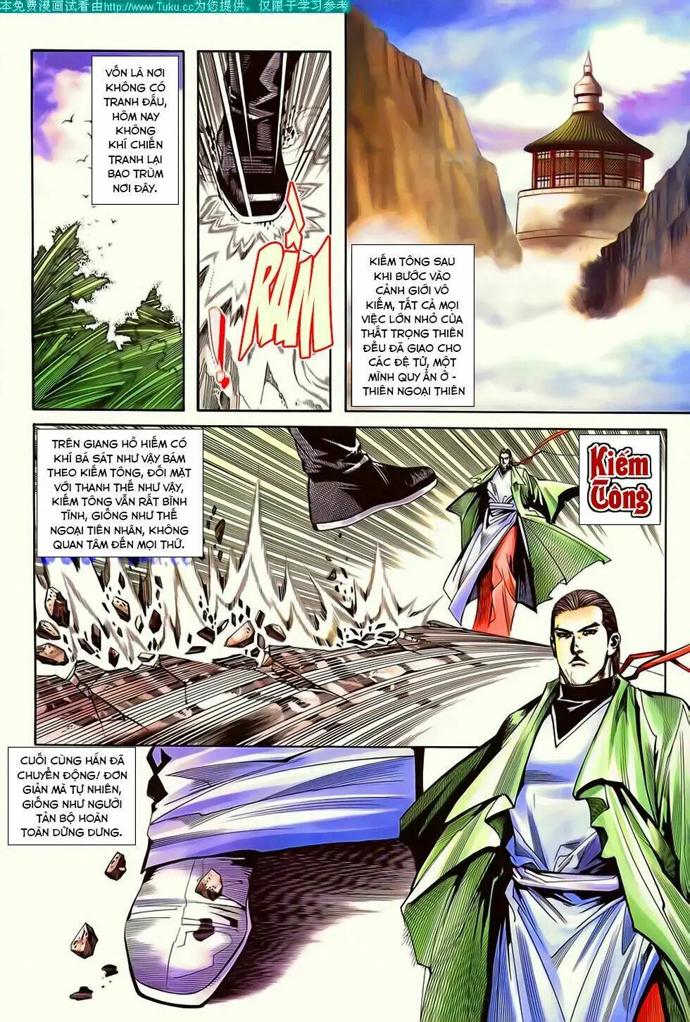 Chapter 191