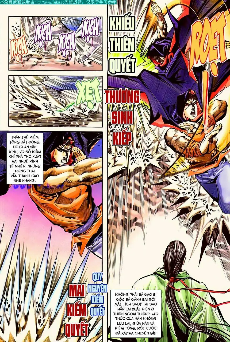 Chapter 191