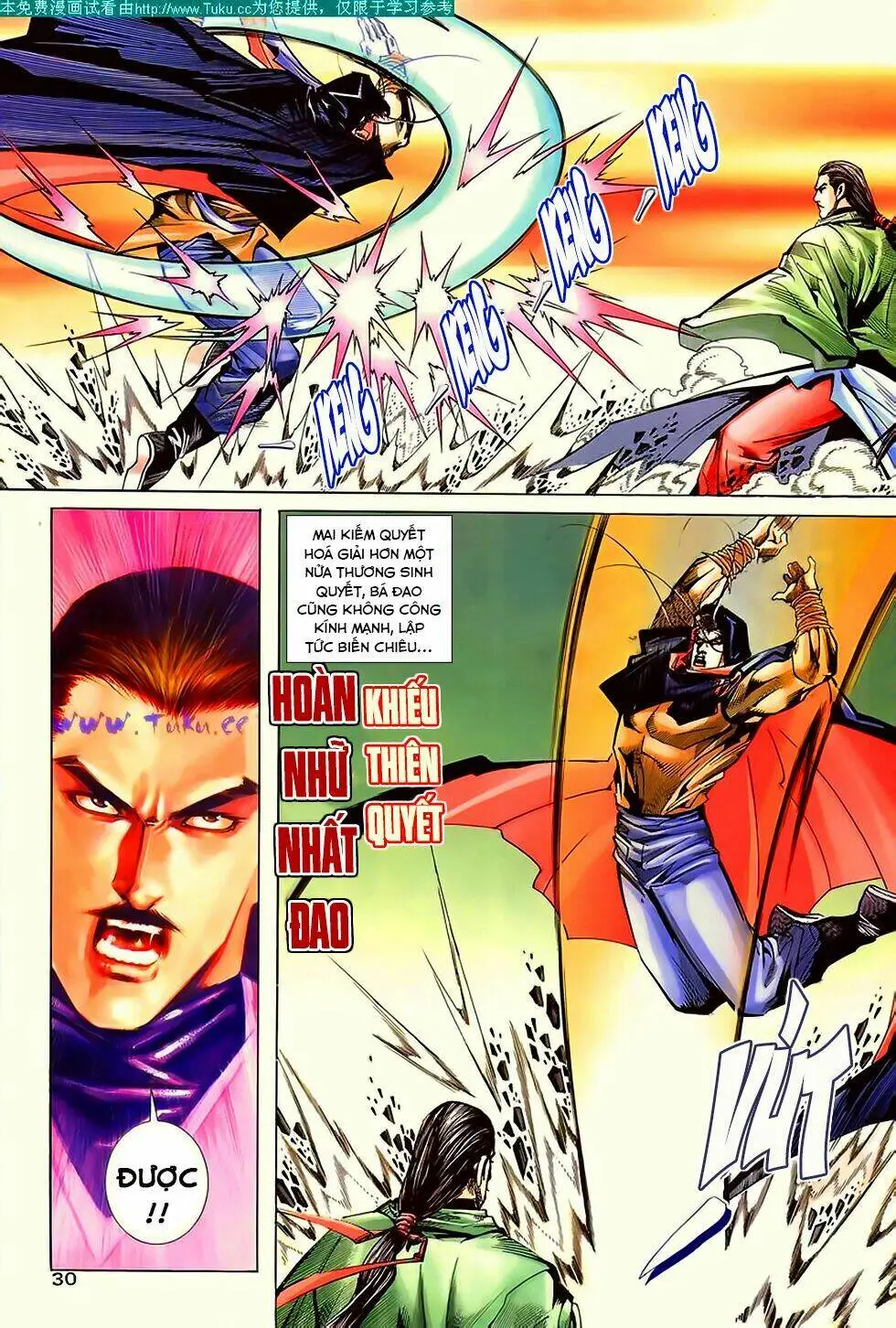 Chapter 191