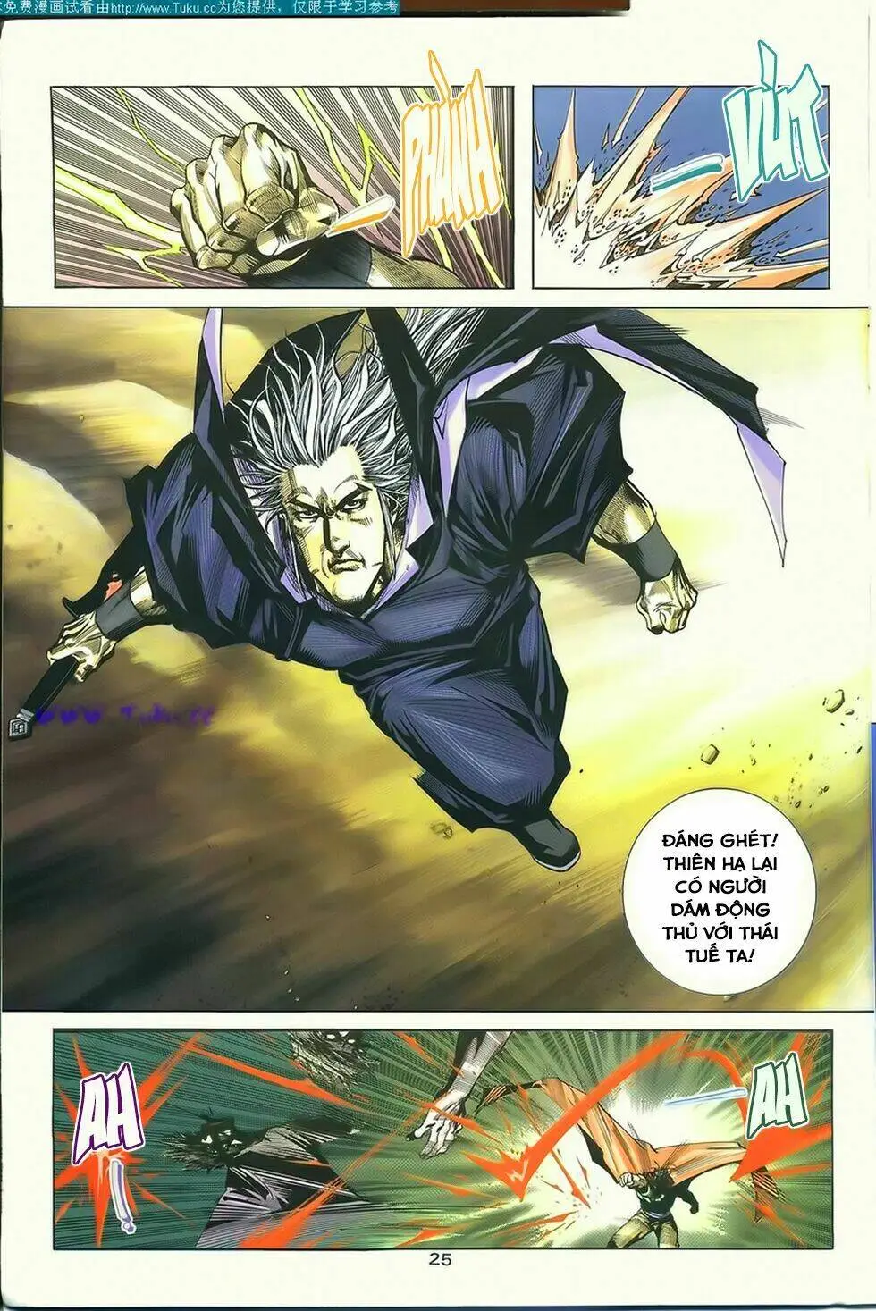 Chapter 190