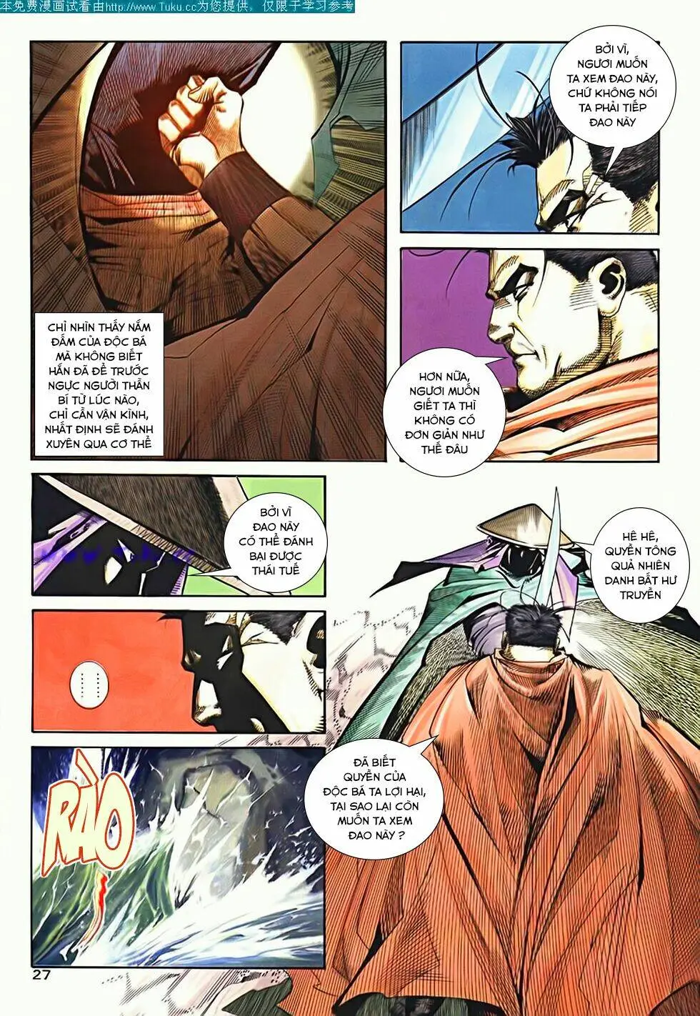Chapter 189