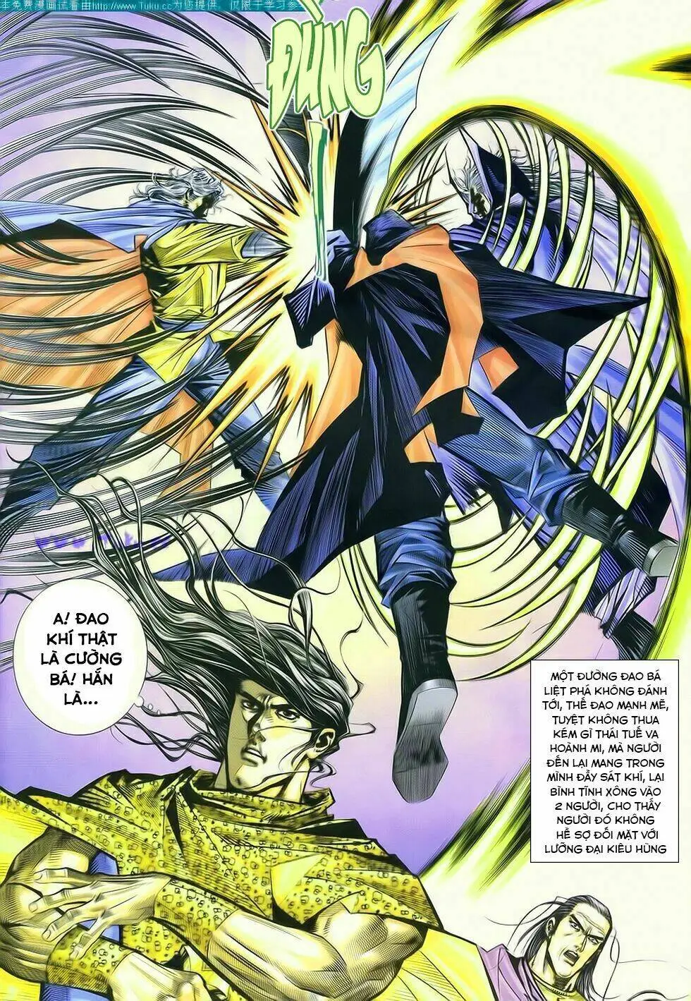 Chapter 184