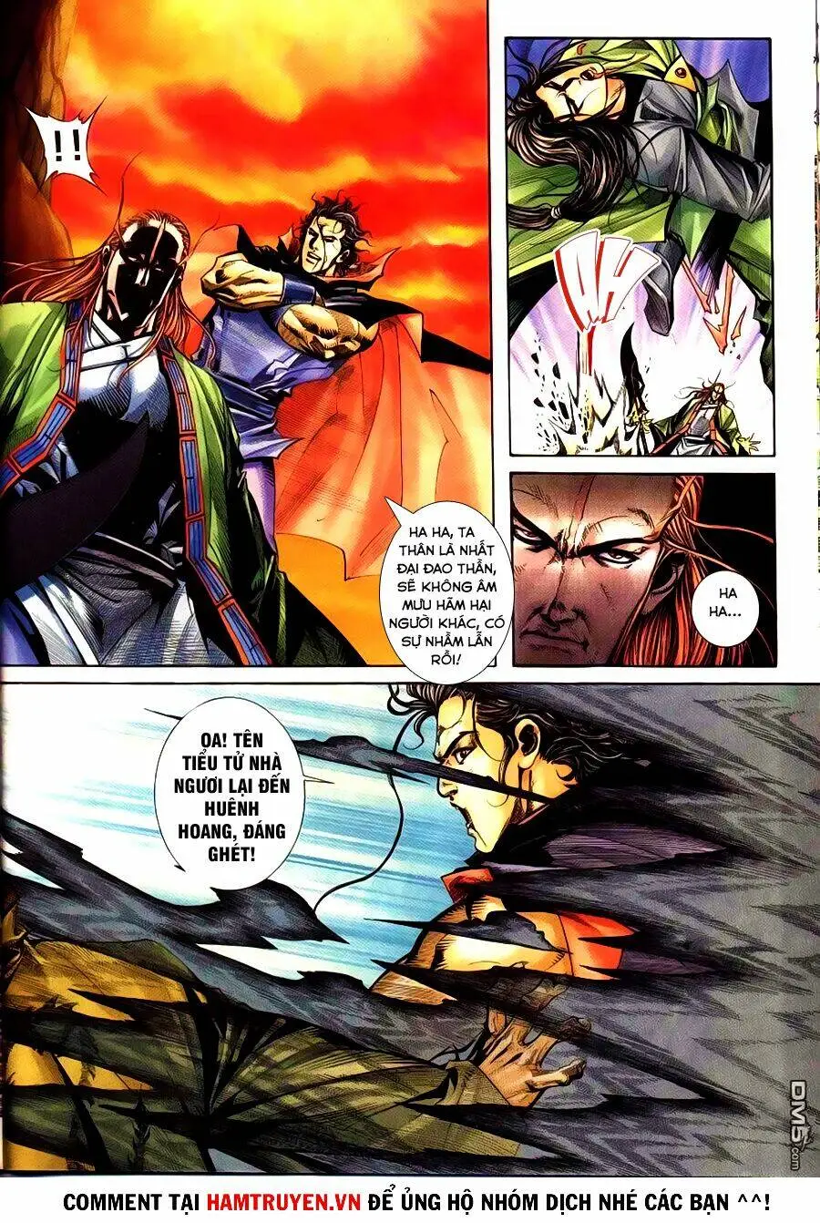 Chapter 178