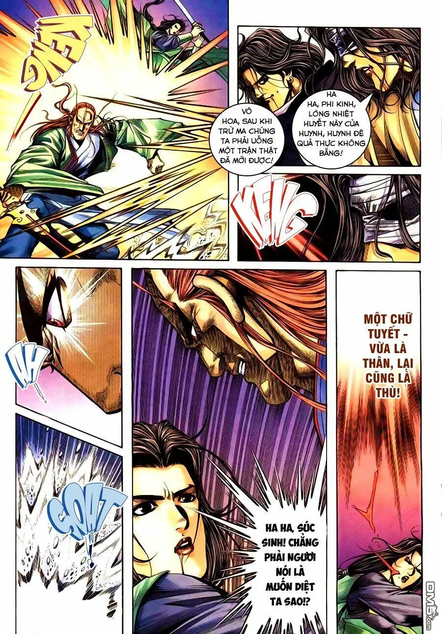 Chapter 178