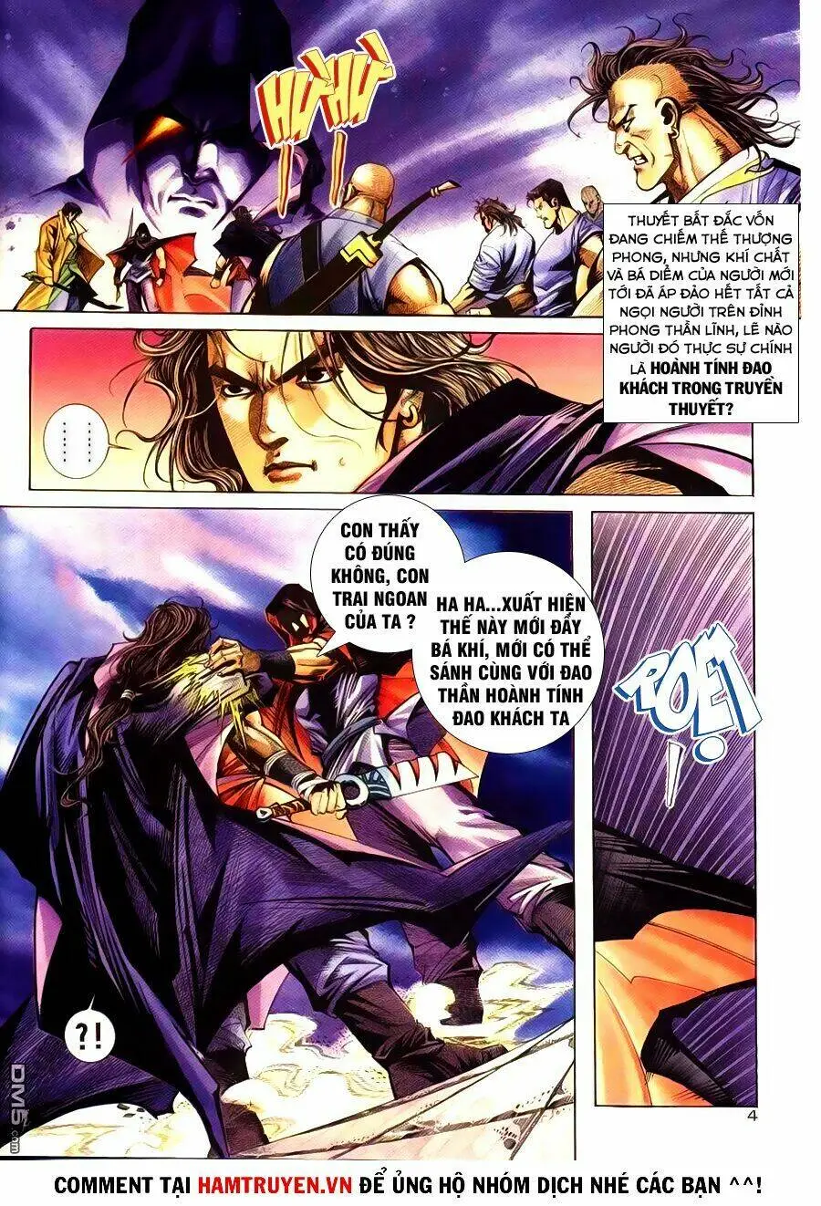 Chapter 177